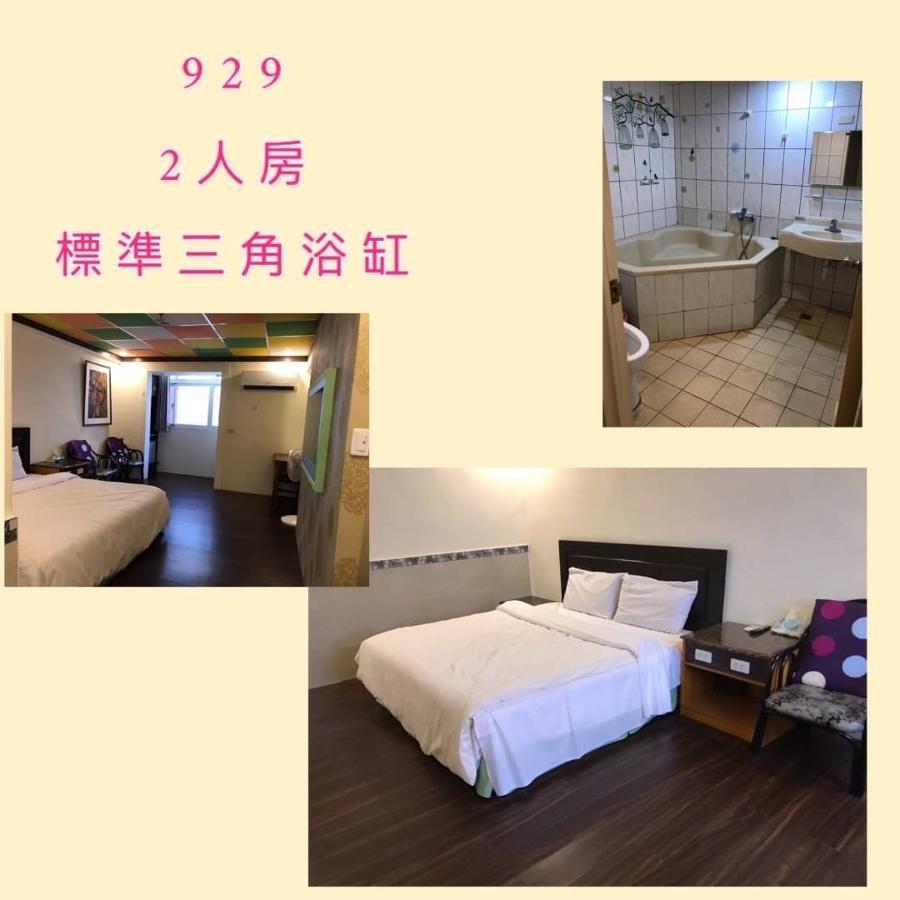 逸仙溫泉旅宿yi-Shian Hotsprin House Wenquan Экстерьер фото